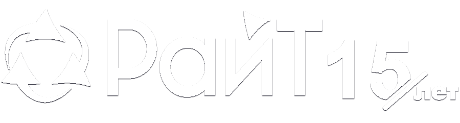 Центр обучения "РайТ"